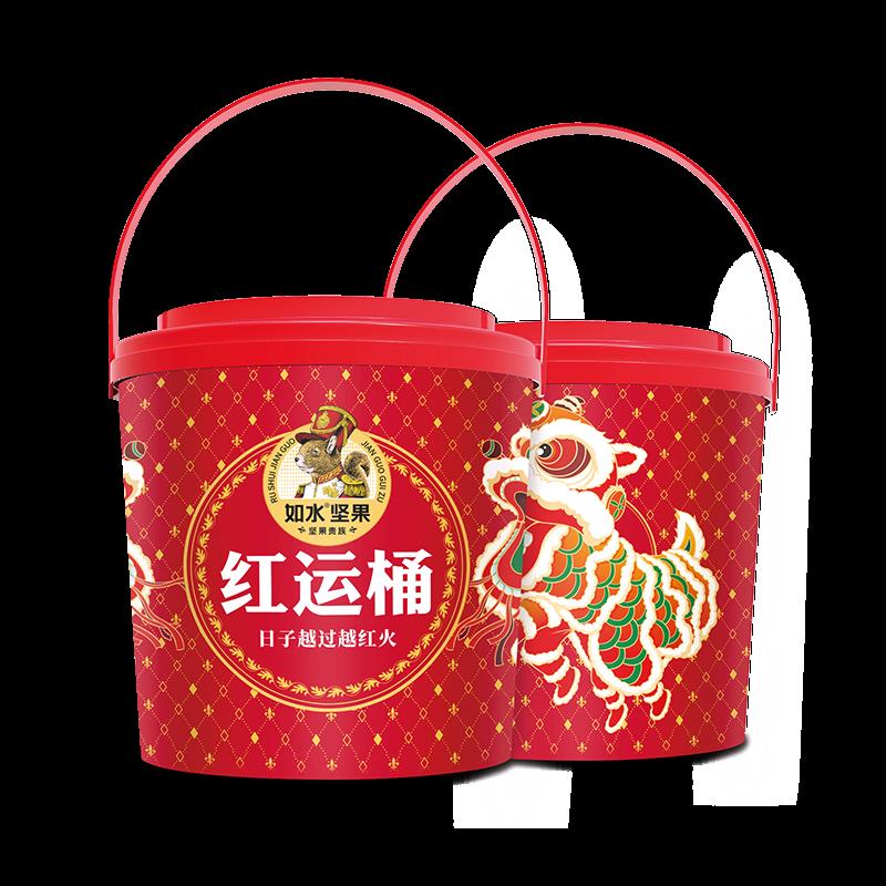 透明底.png