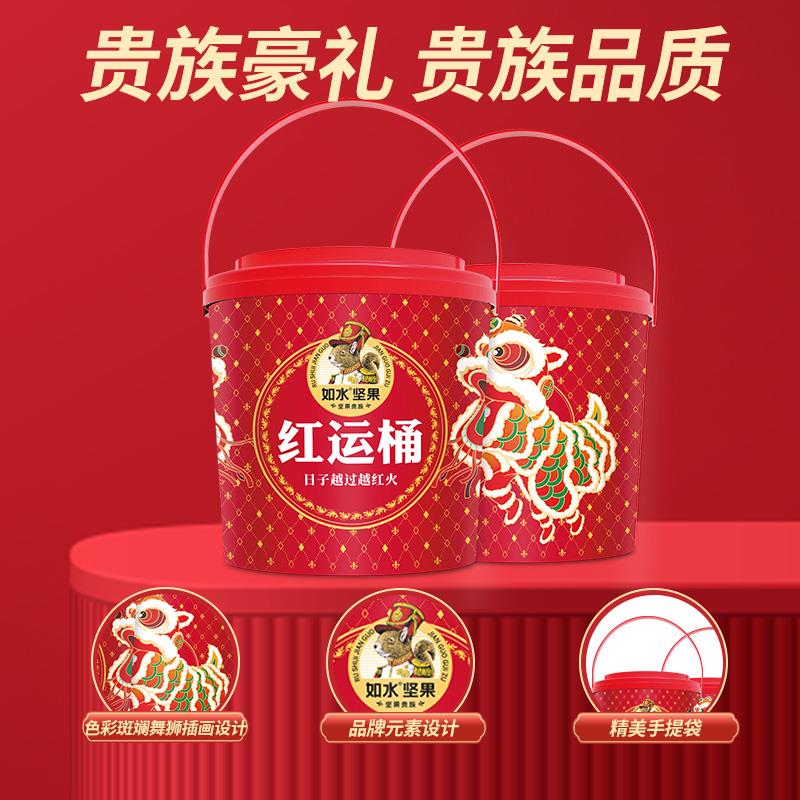 主图4.jpg