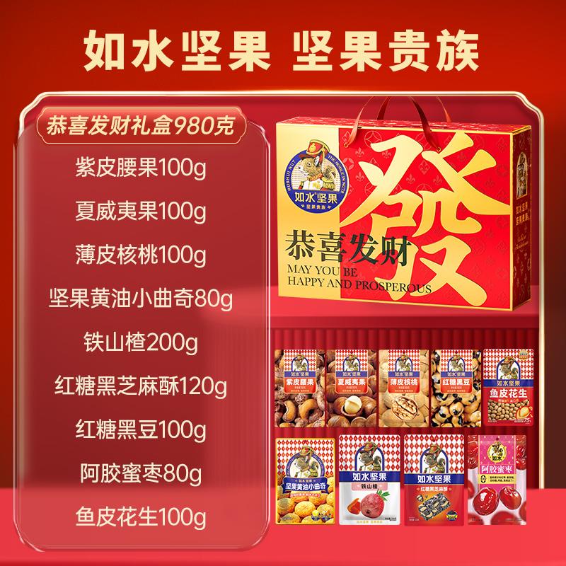 主图3.jpg