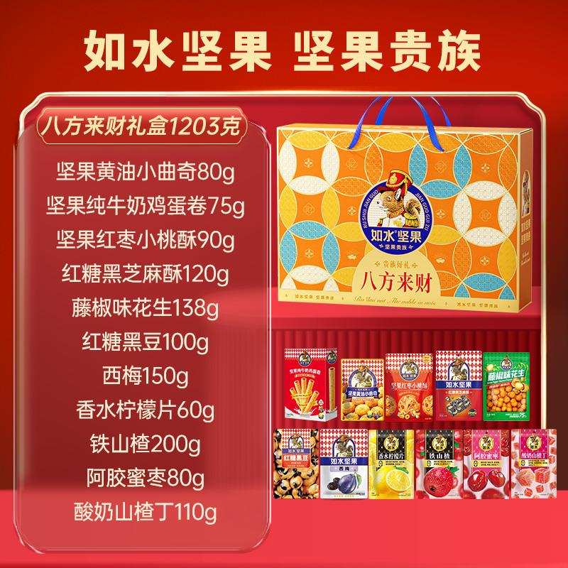 主图3.jpg