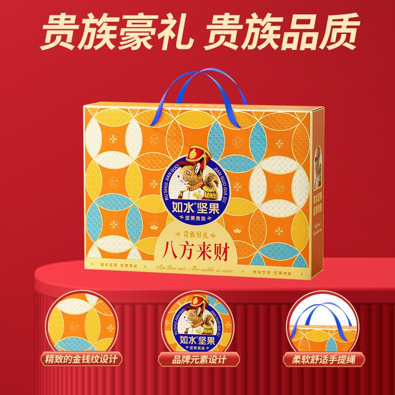 主图4.jpg