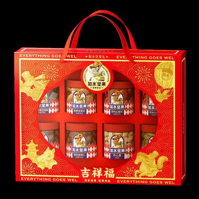 透明底.png