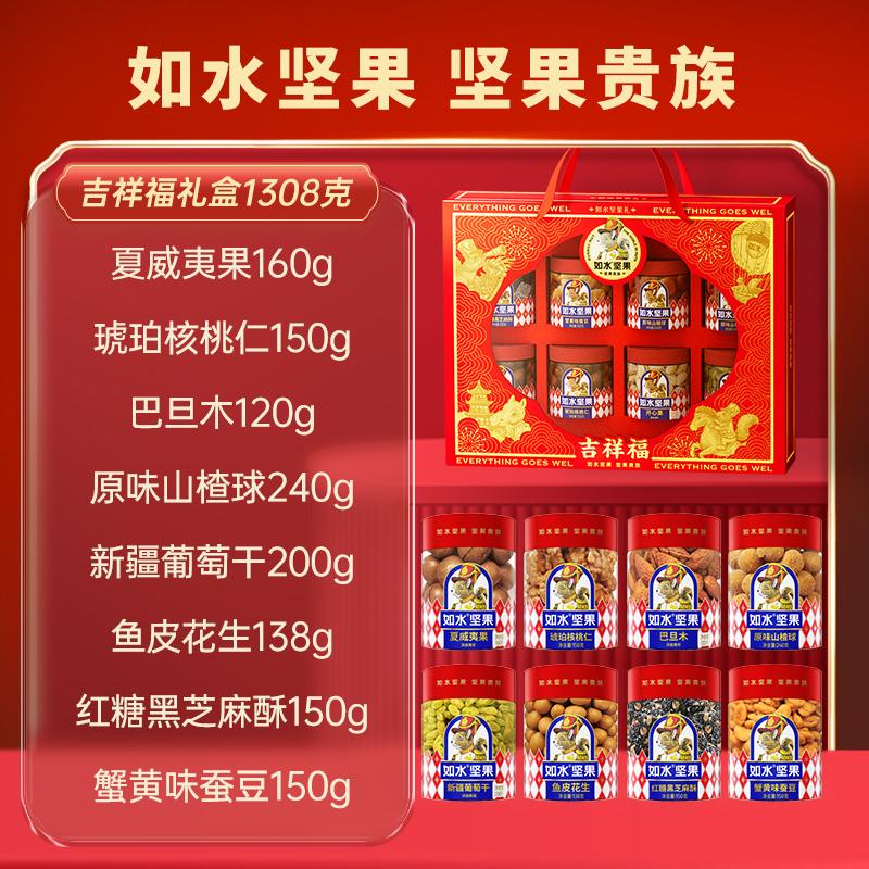 主图3.jpg