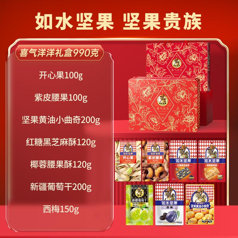 主图3.jpg