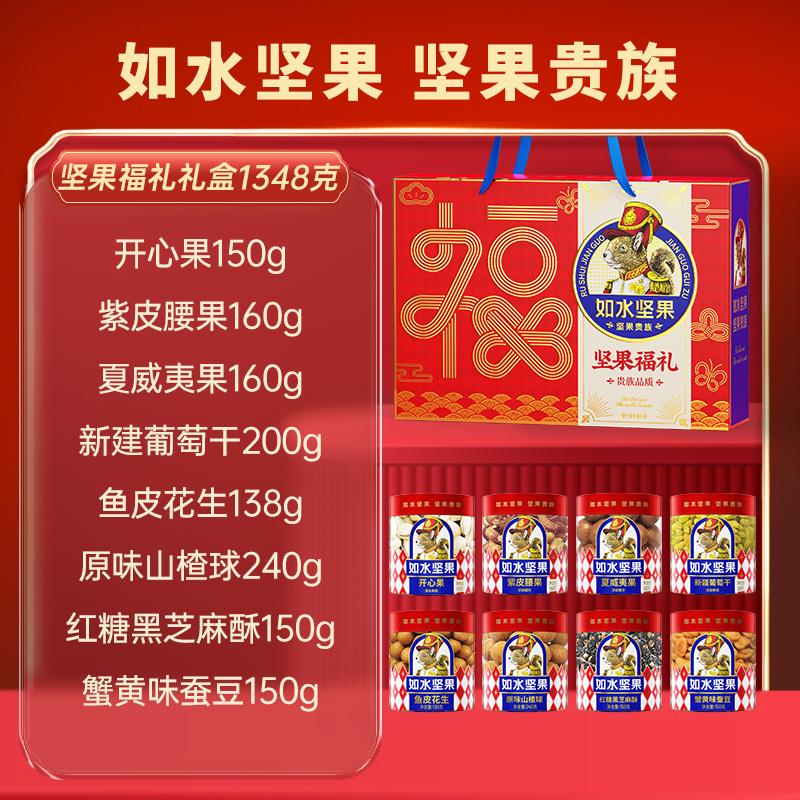 主图3.jpg