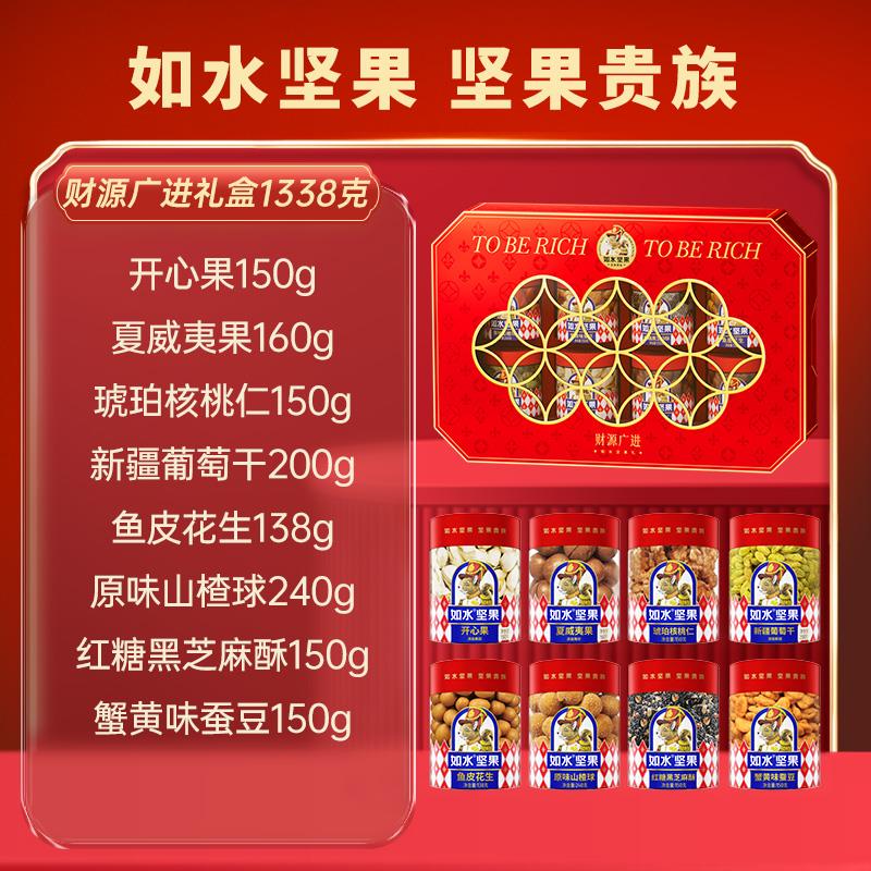 主图3.jpg