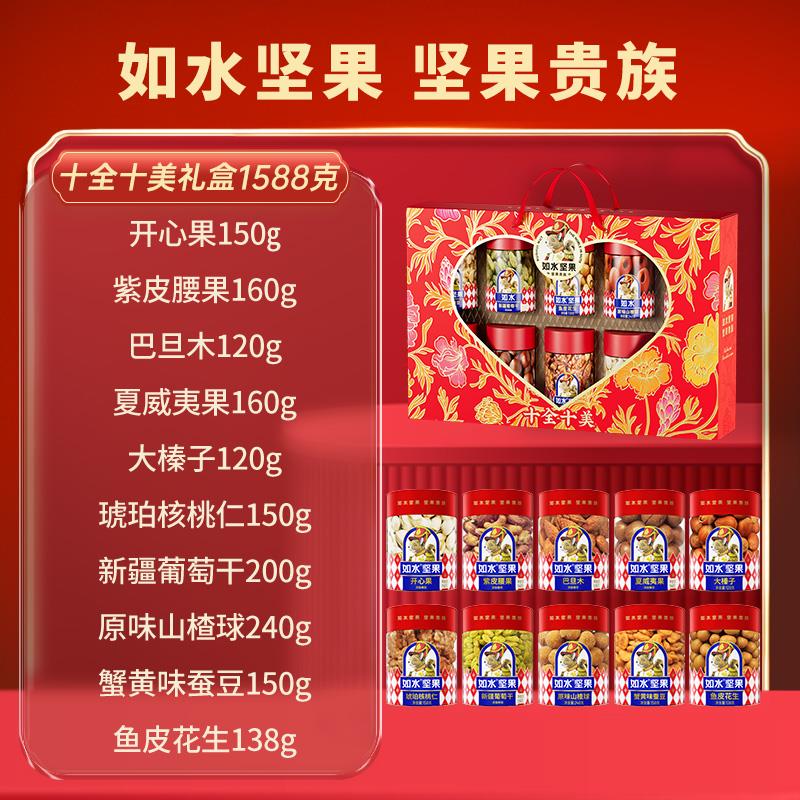 主图3.jpg