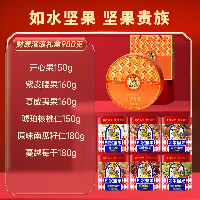 主图3.jpg