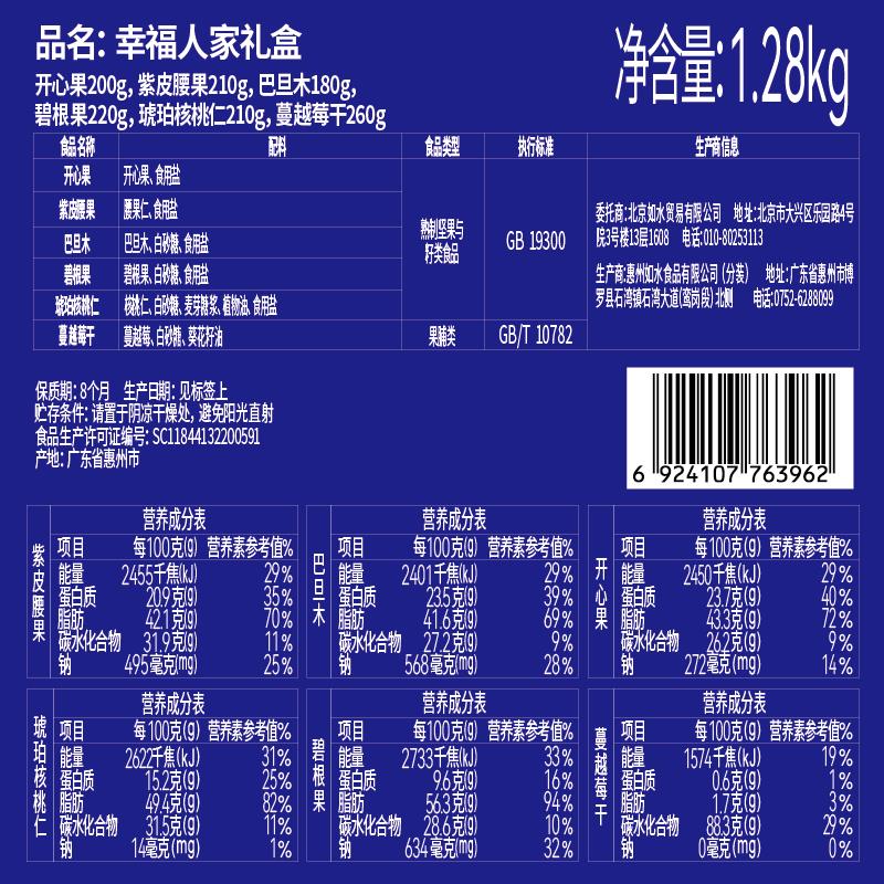 背签.jpg