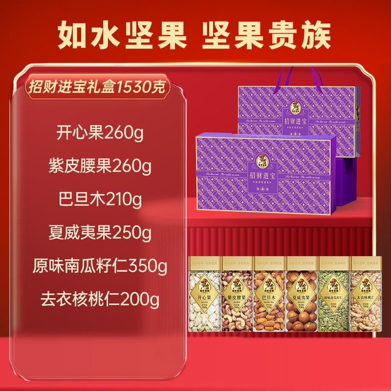主图3 - 副本.jpg