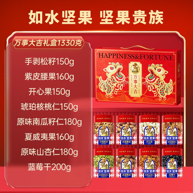 主图3.jpg