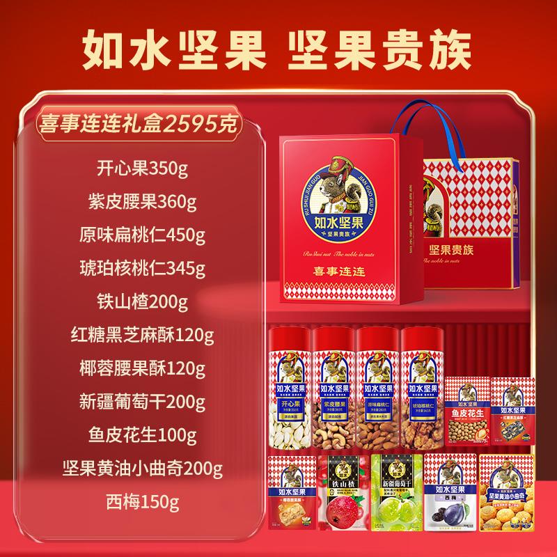 主图3.jpg