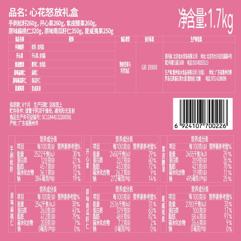 背签.jpg