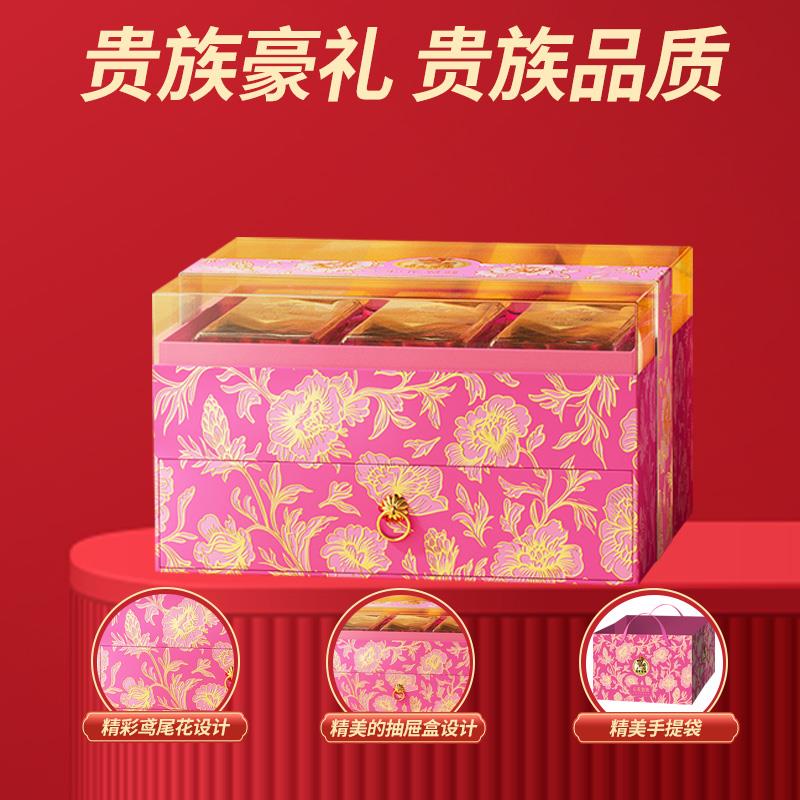 主图4.jpg