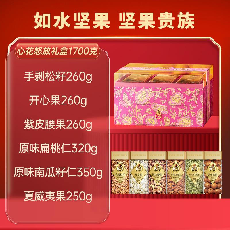 主图3.jpg