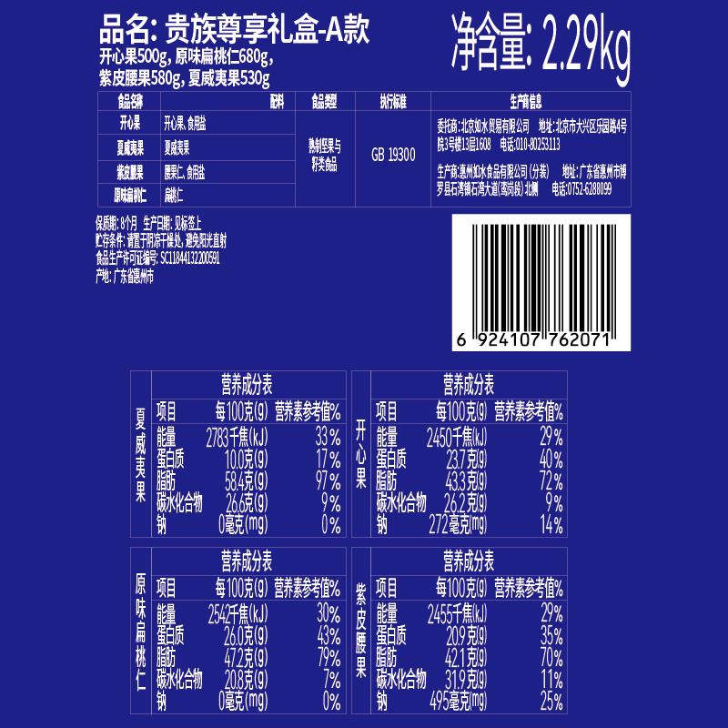 背签.jpg