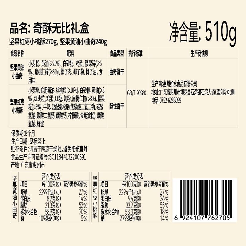 背签.jpg