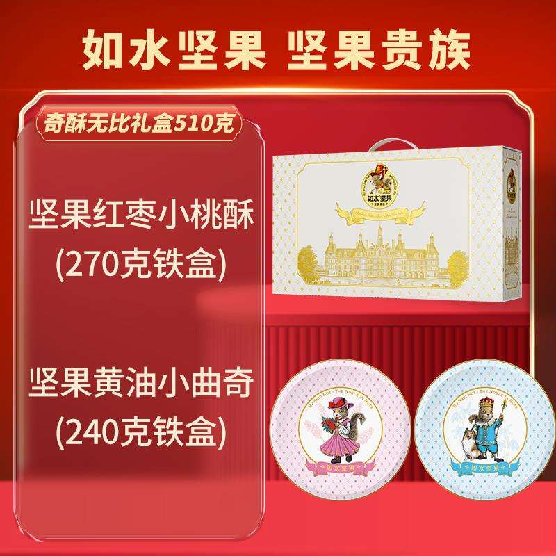 主图3.jpg