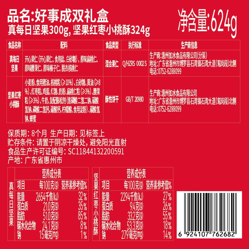 背签.jpg