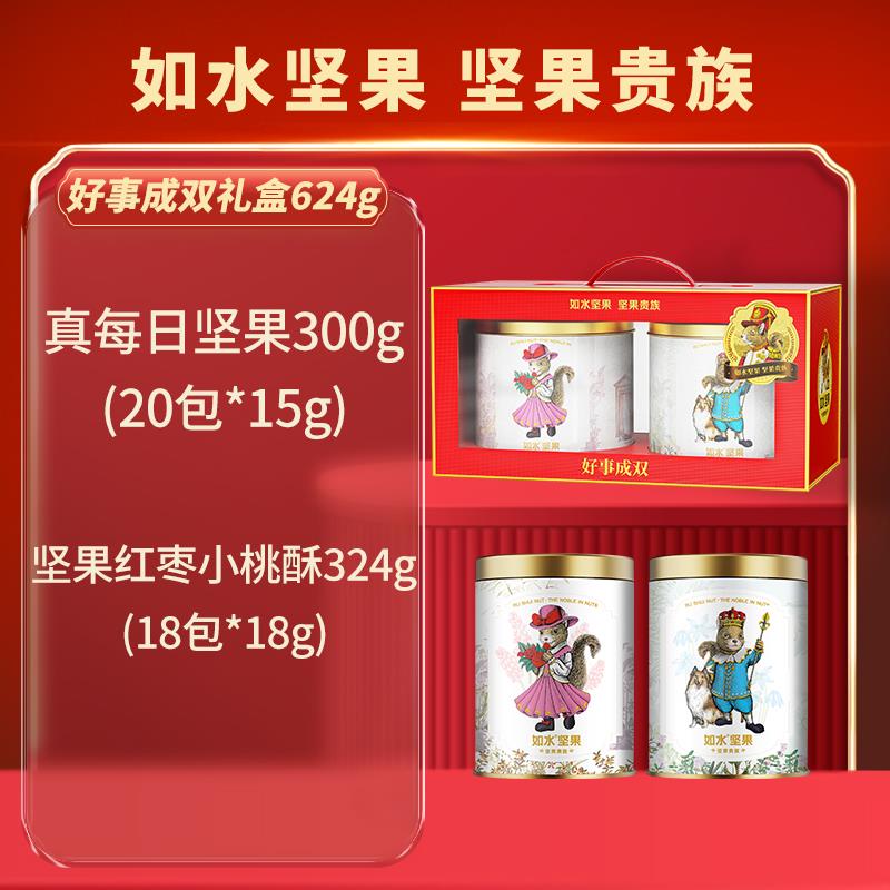 主图3.jpg