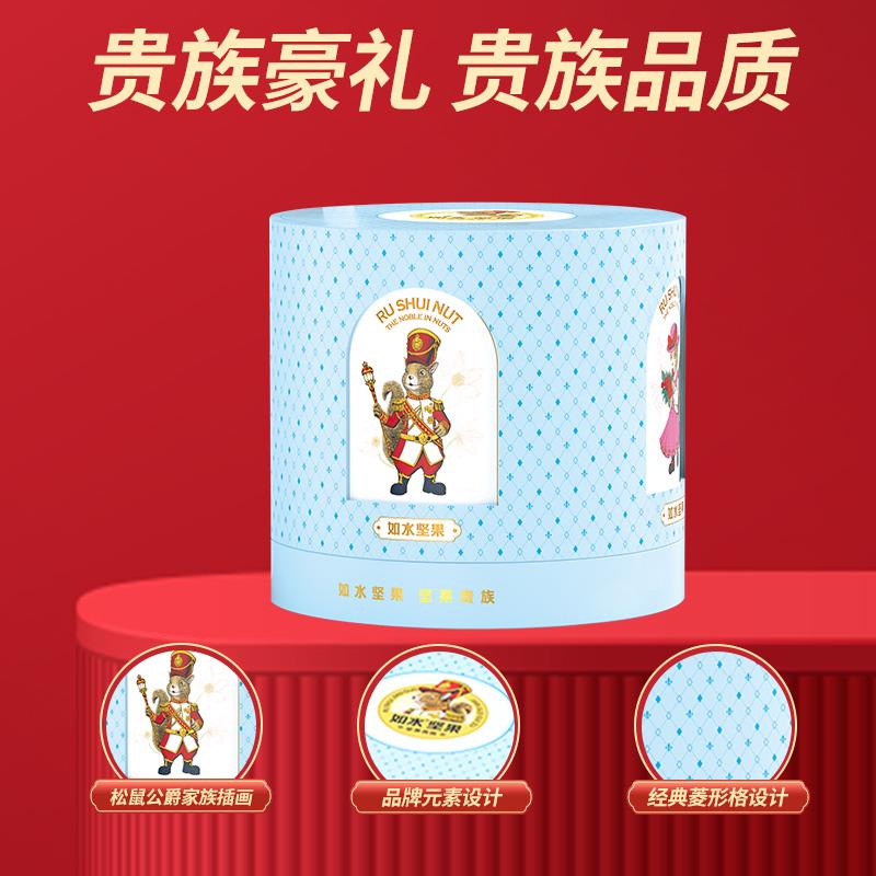 主图4.jpg