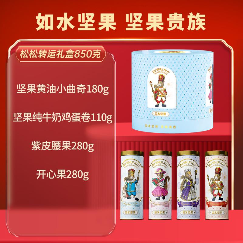 主图3.jpg
