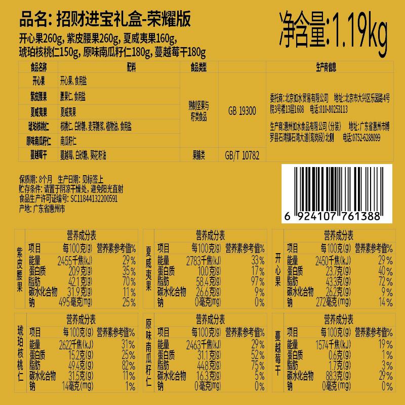 背签.jpg