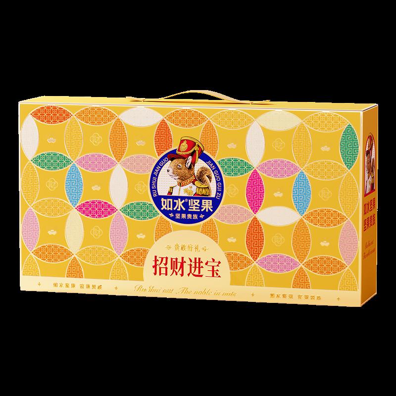 透明.png