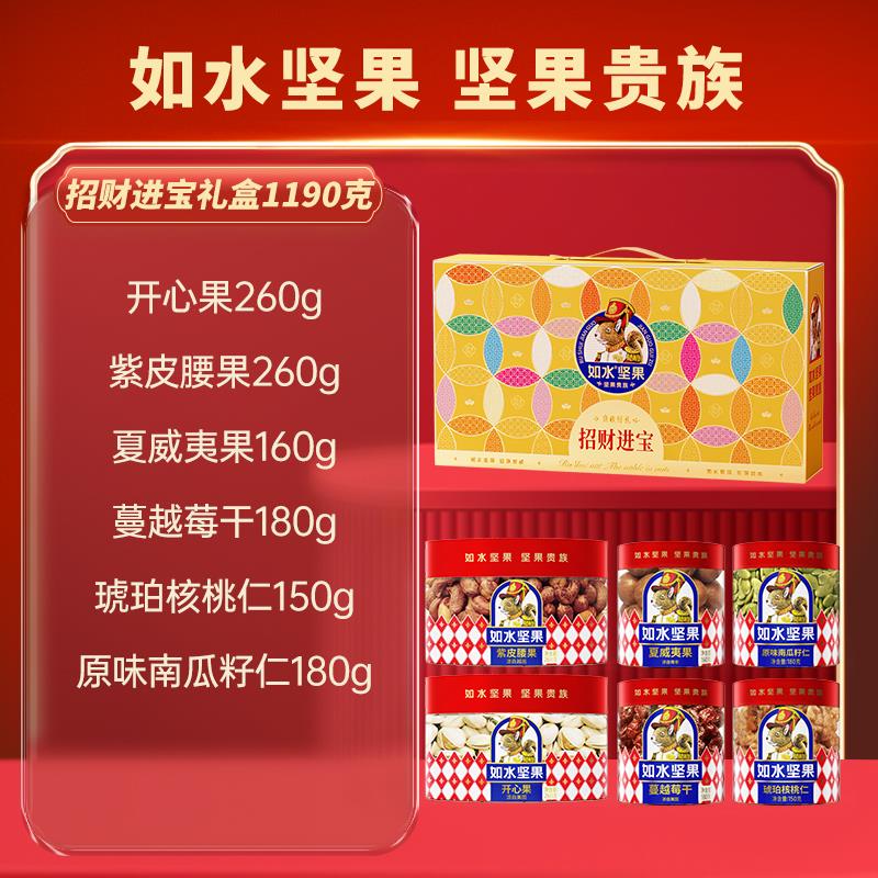 主图3.jpg