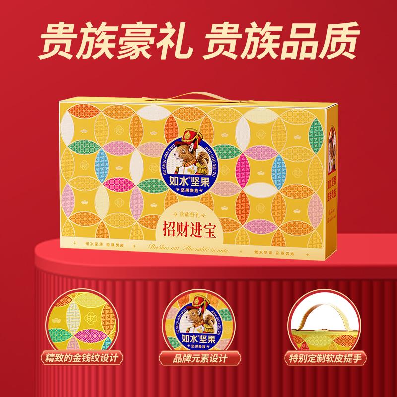 主图4.jpg