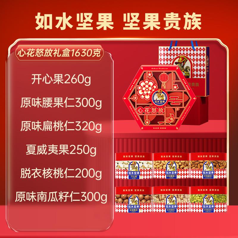 主图3.jpg