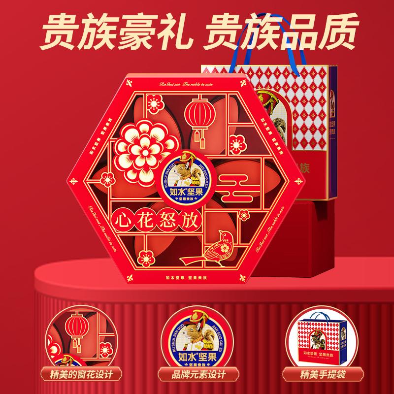 主图4.jpg