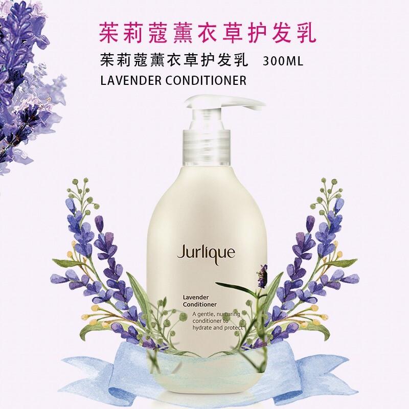 护发素.jpg