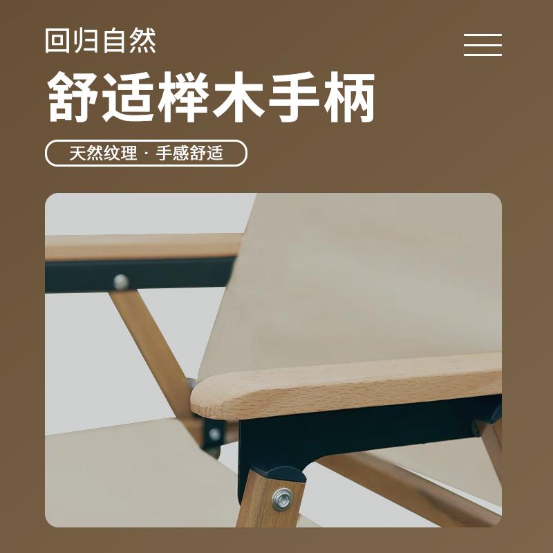 主图-3.jpg