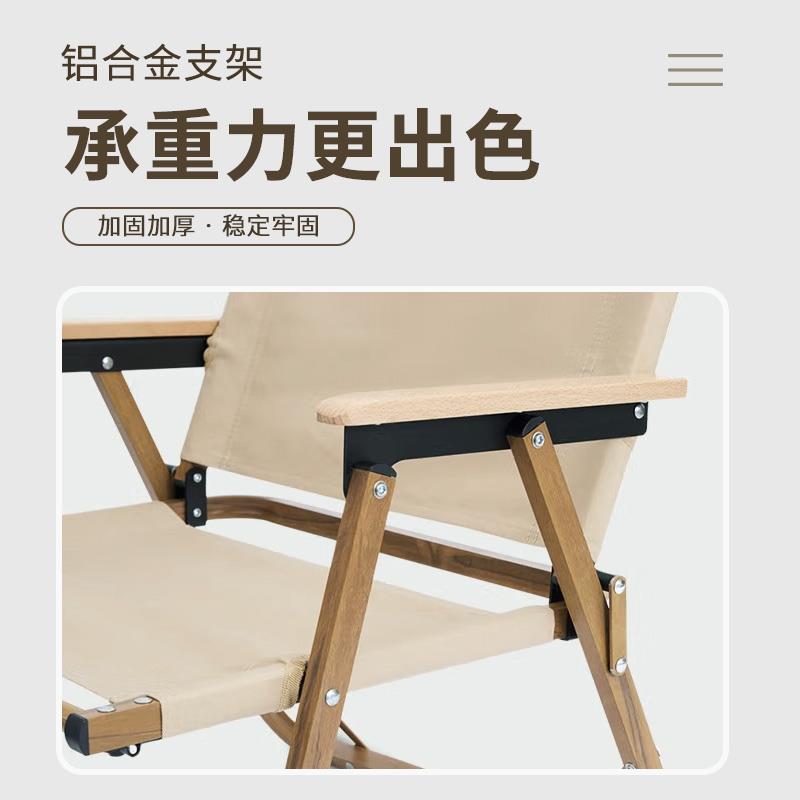 主图-4.jpg