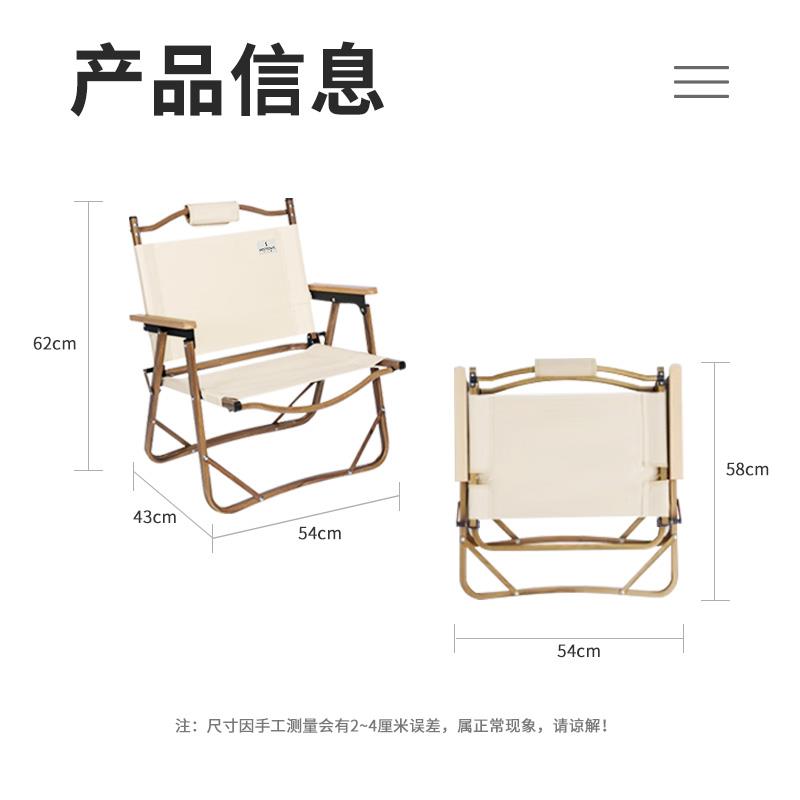主图-5.jpg
