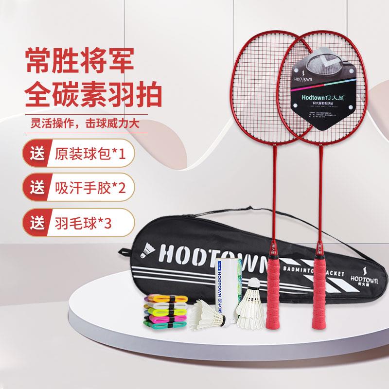 主图.jpg