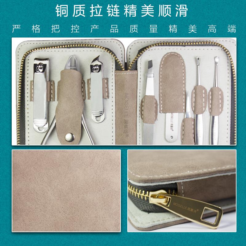 MS3008-主图-5.jpg