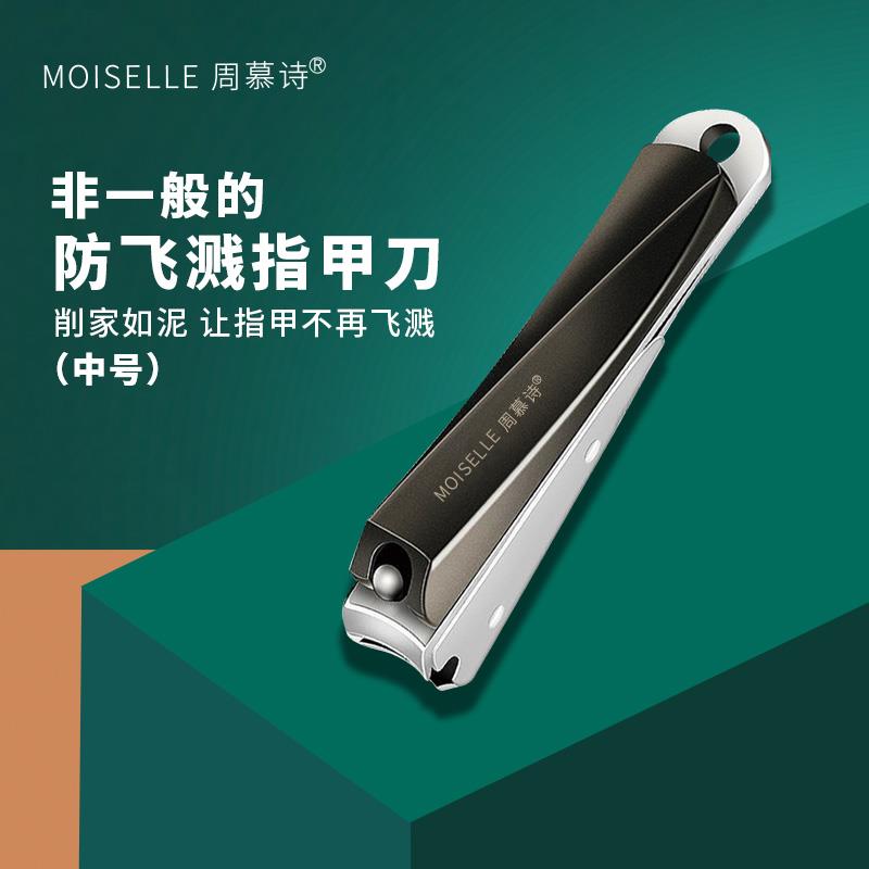 主图中号2001.jpg