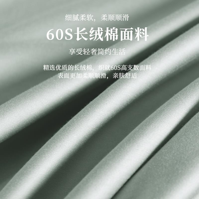 主图-灰绿-2.jpg