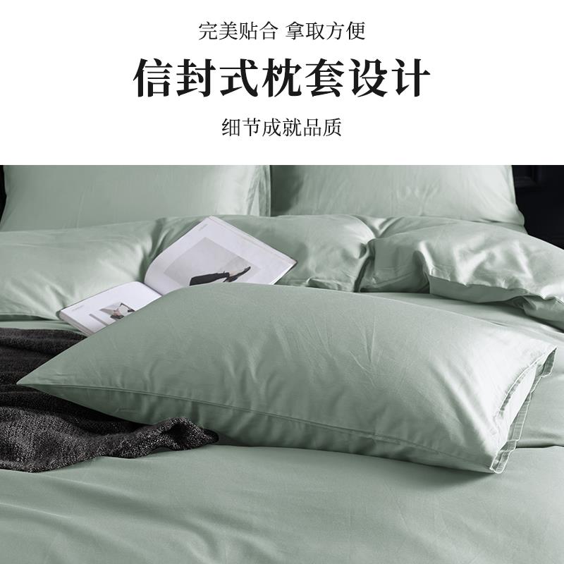 主图-灰绿-3-.jpg