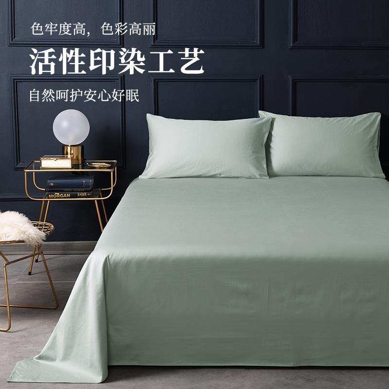 主图-灰绿-4.jpg
