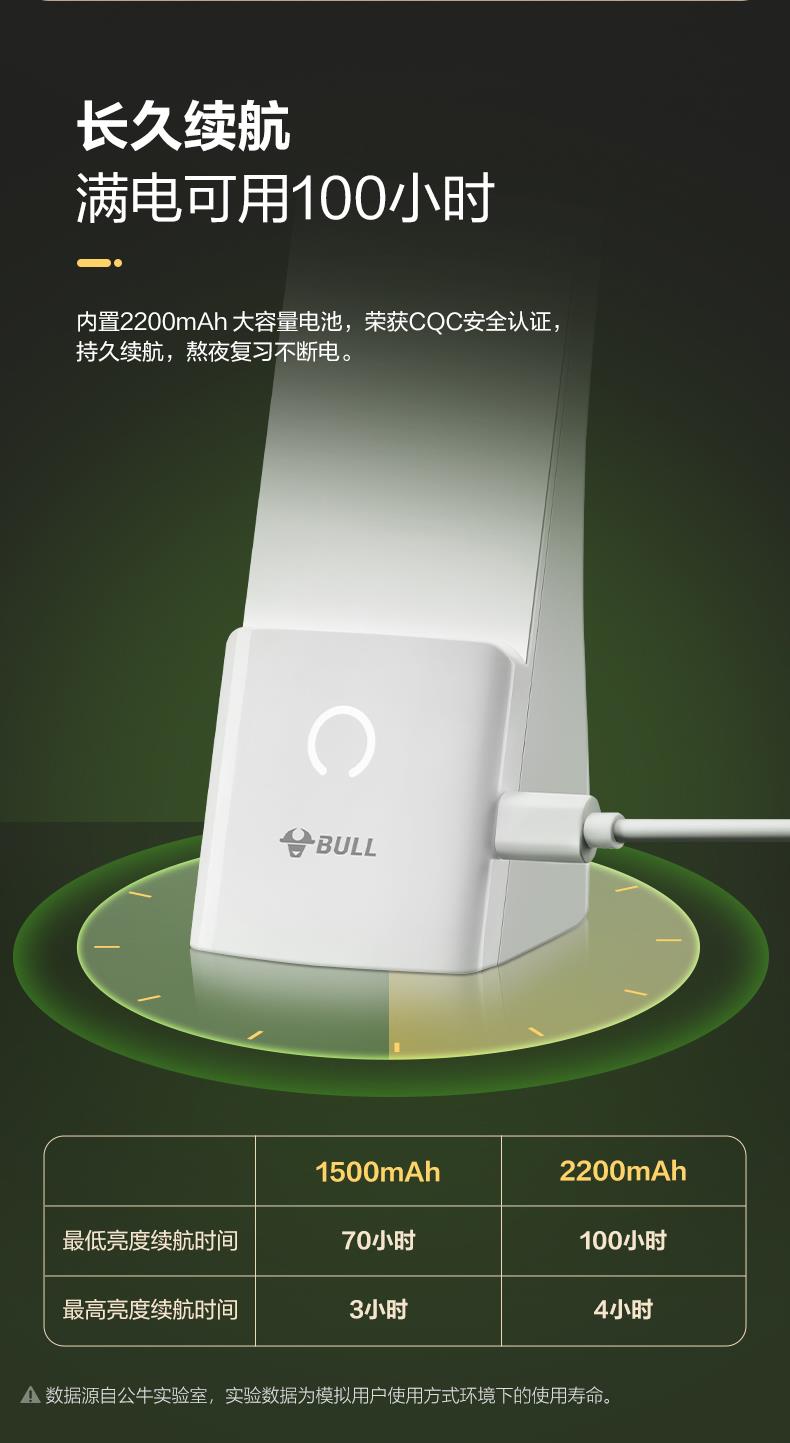 折叠台灯_04.jpg
