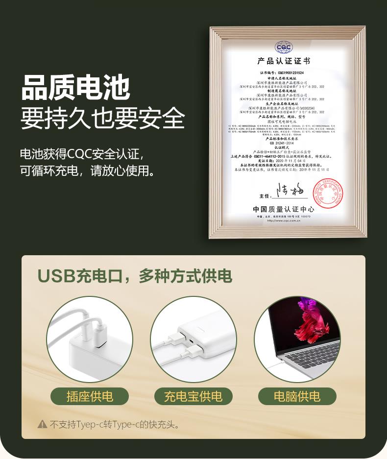 折叠台灯_05.jpg