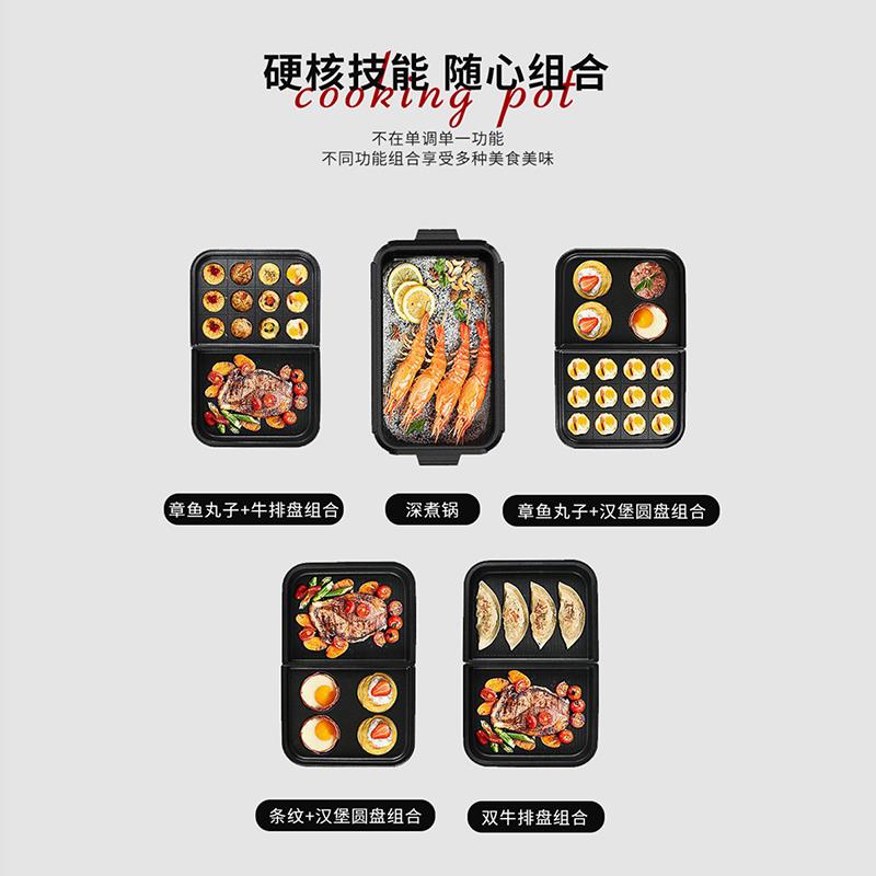 主图6.png