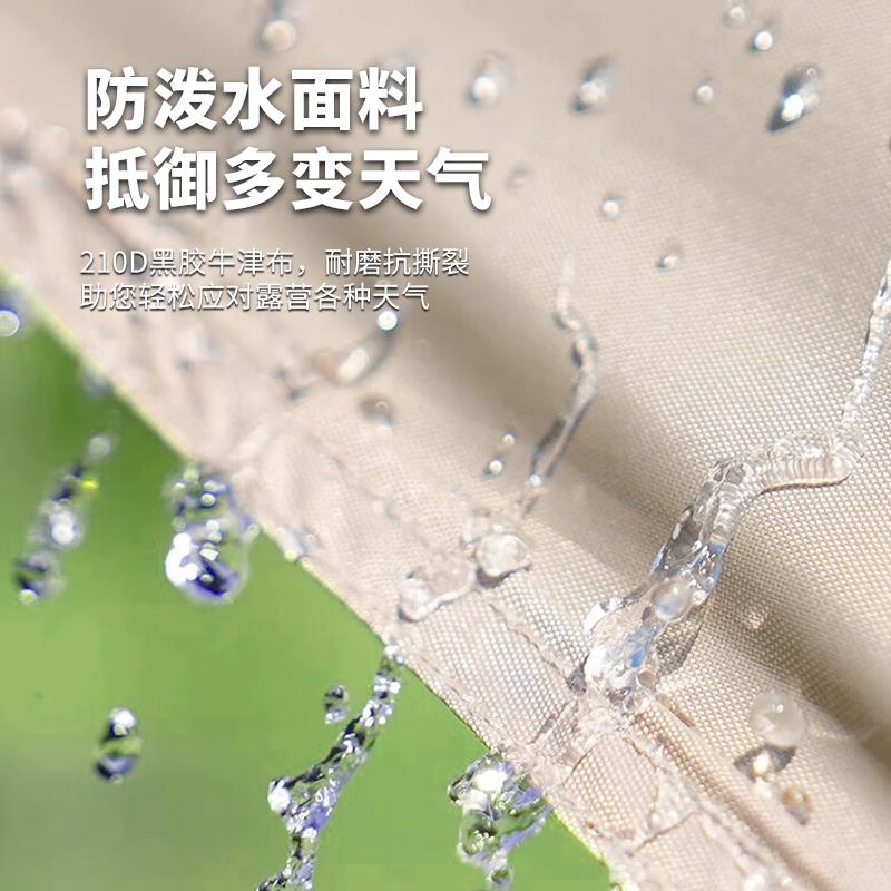 主图-5.jpg