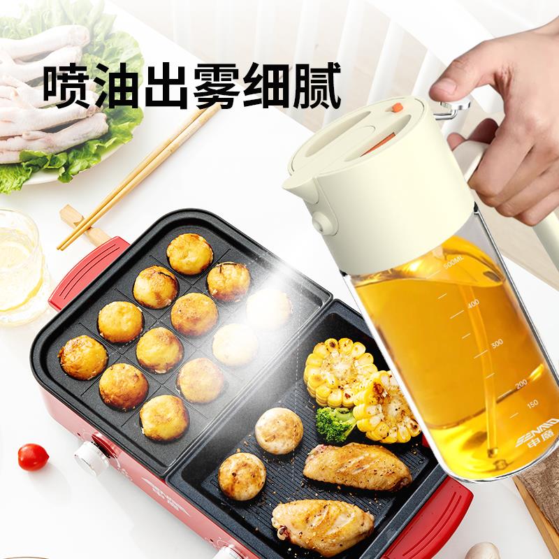 油壶主图2.jpg