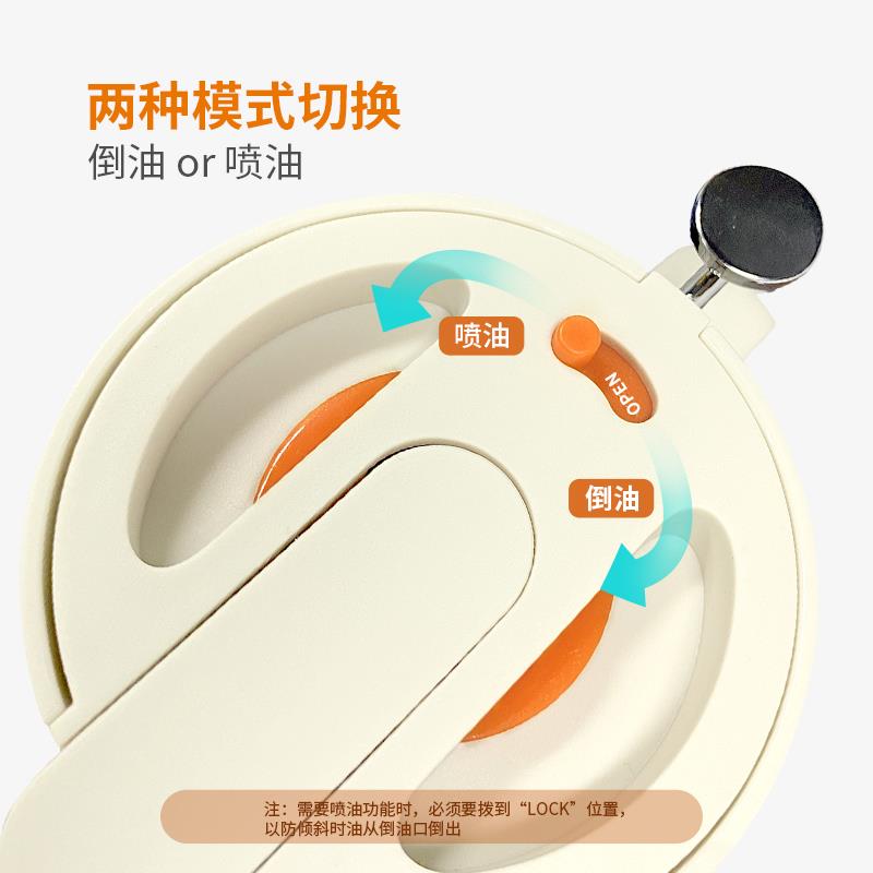 油壶主图5.jpg