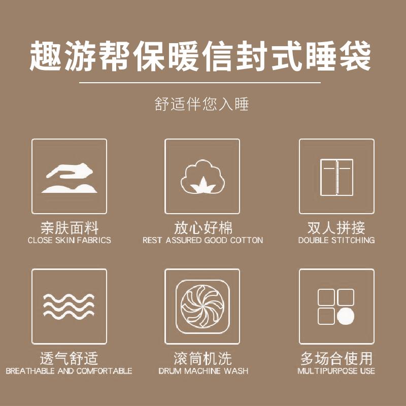 主图3.jpg