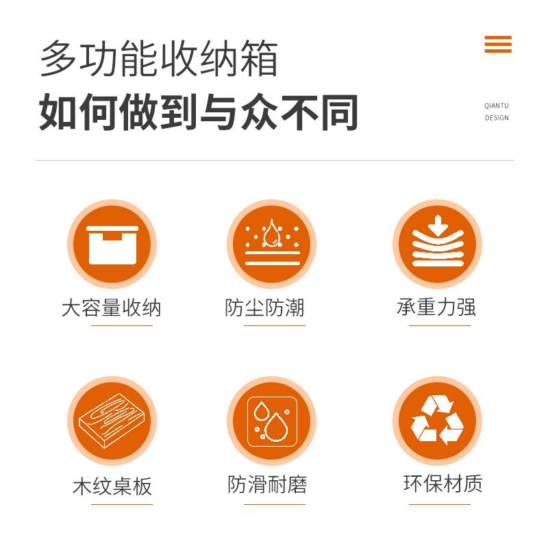 主图3.jpg